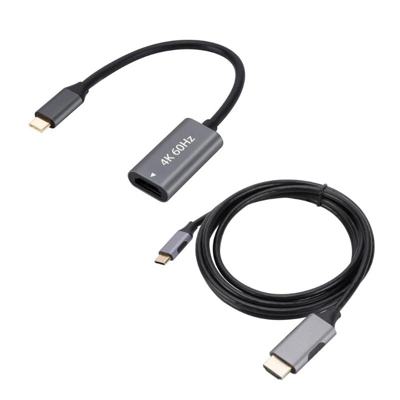 USB C High Deifinition  ̺  C 4K 60Hz ȯ ̺ 15/180cm